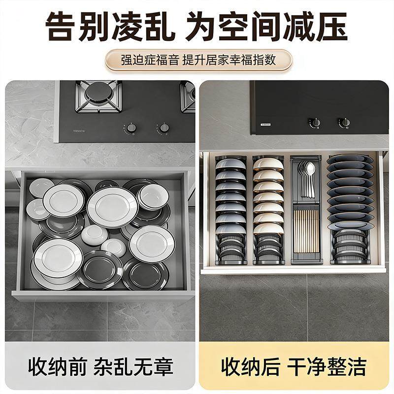 厨房抽屉收纳分隔橱柜内置刀叉餐具盒分格碗筷勺子筷子收纳盒,淘宝优惠券,粉丝福利购,淘宝优惠卷
