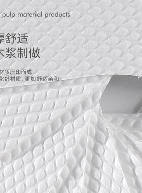 一次性鞋垫透气吸汗防臭男女光脚