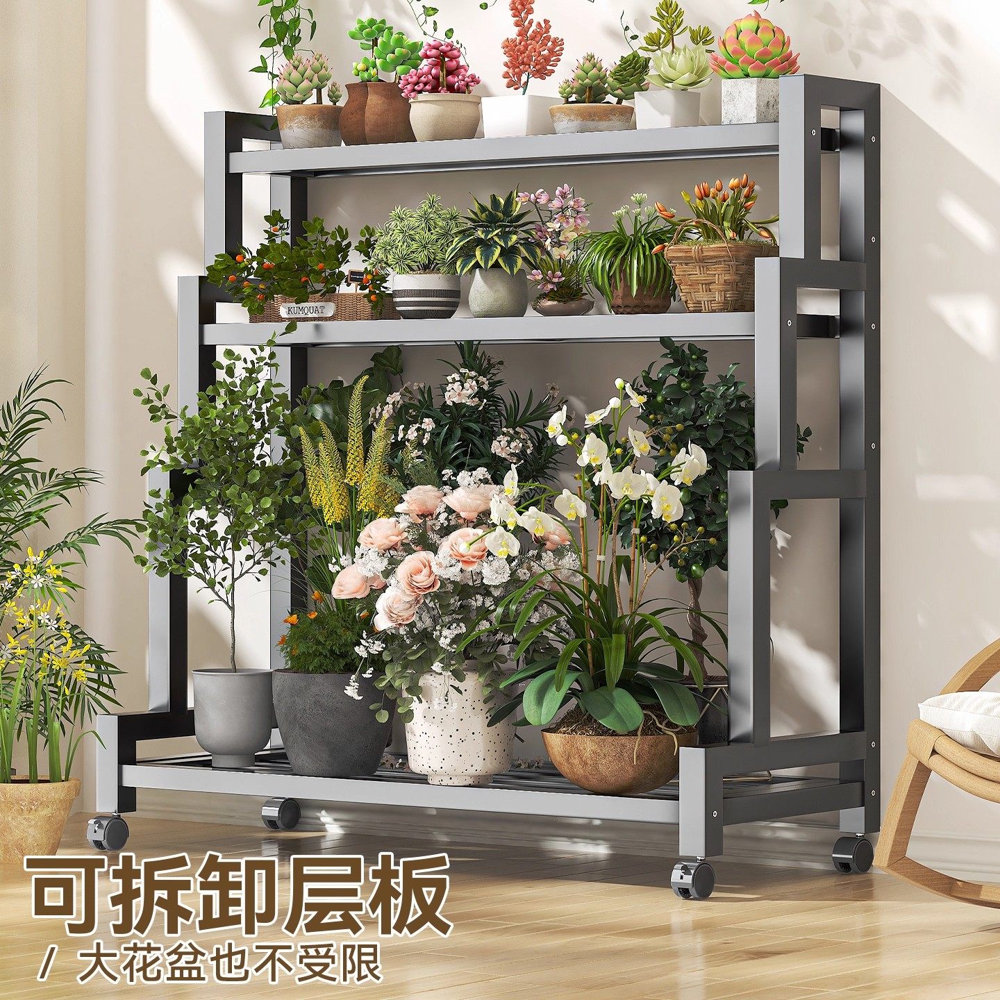 阳台花架子客厅落地式家用铁艺置物架实木多肉花盆架多层植物摆放,淘宝优惠券,粉丝福利购,淘宝优惠卷