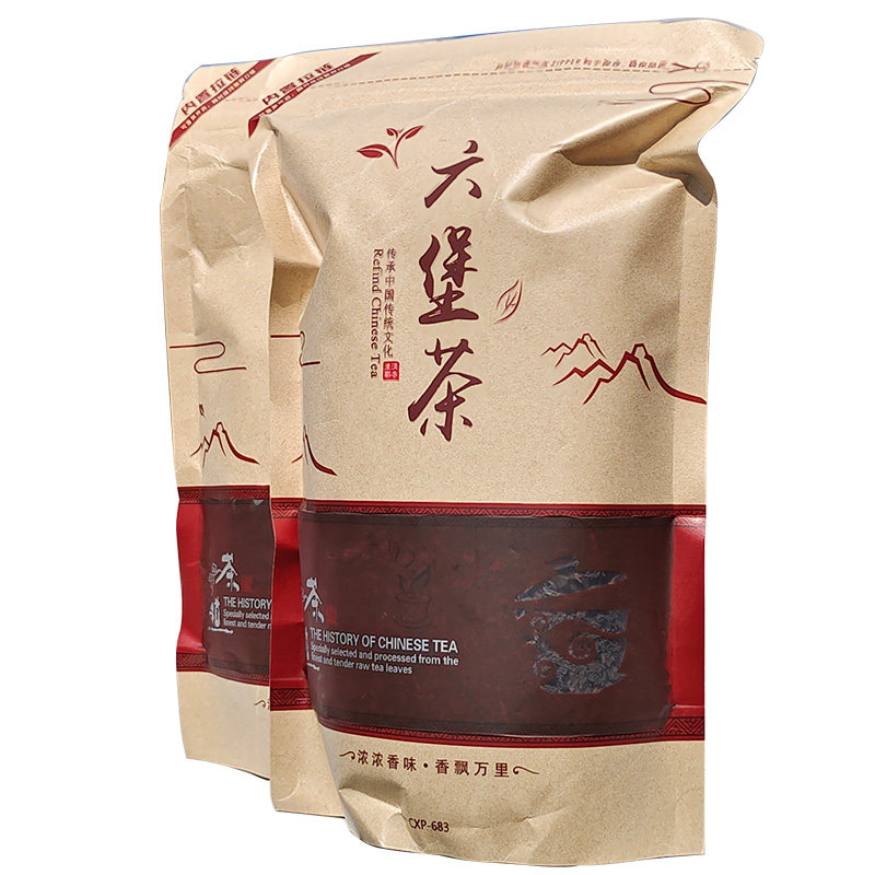 【官方】广西梧州特产陈年正品六堡茶黑茶箩筐礼盒装茶厂茶叶500g,淘宝优惠券,粉丝福利购,淘宝优惠卷