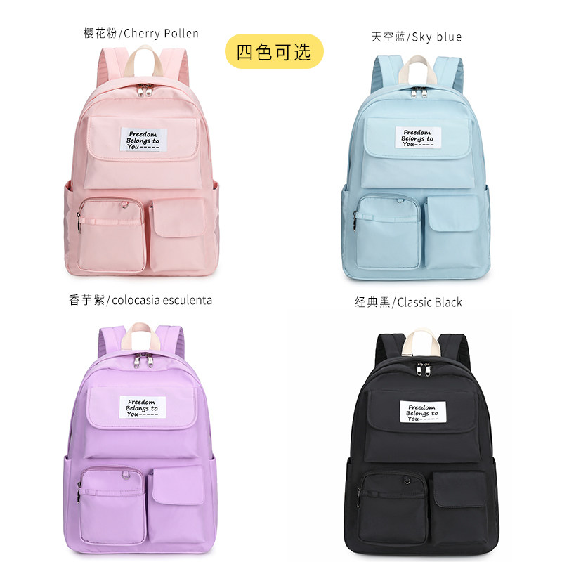 女中学生初中生韩版原宿校园双肩包 经典钻石双肩背包