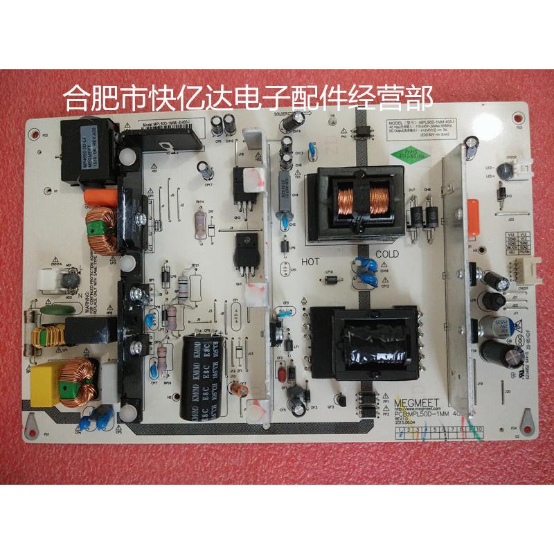 HSL50D-1MM (-4)400-I  MPL50D-1MM(-4)400-I 原装全新电源模块 - 图2