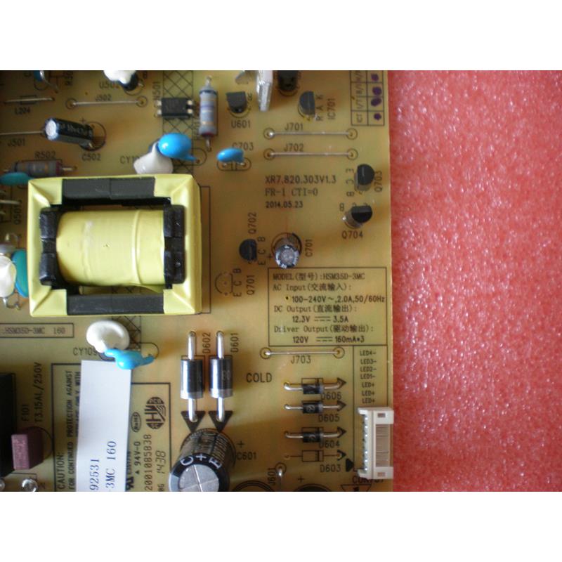 HSM35D-3MC 160 LED48C2080i电源板XR7.820.303V JCM35D-3MC 160 - 图1