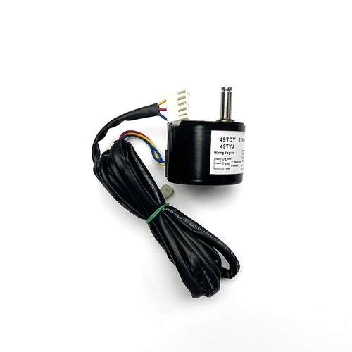 全新AUX奥克斯空调配件移门电机 滑动门马达49TDY上下 升降门电机 - 图1