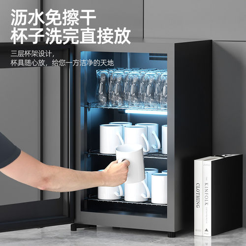 茶杯消毒柜商用小型烘干一体家用台式办公室紫外线茶具专用二星级 - 图0