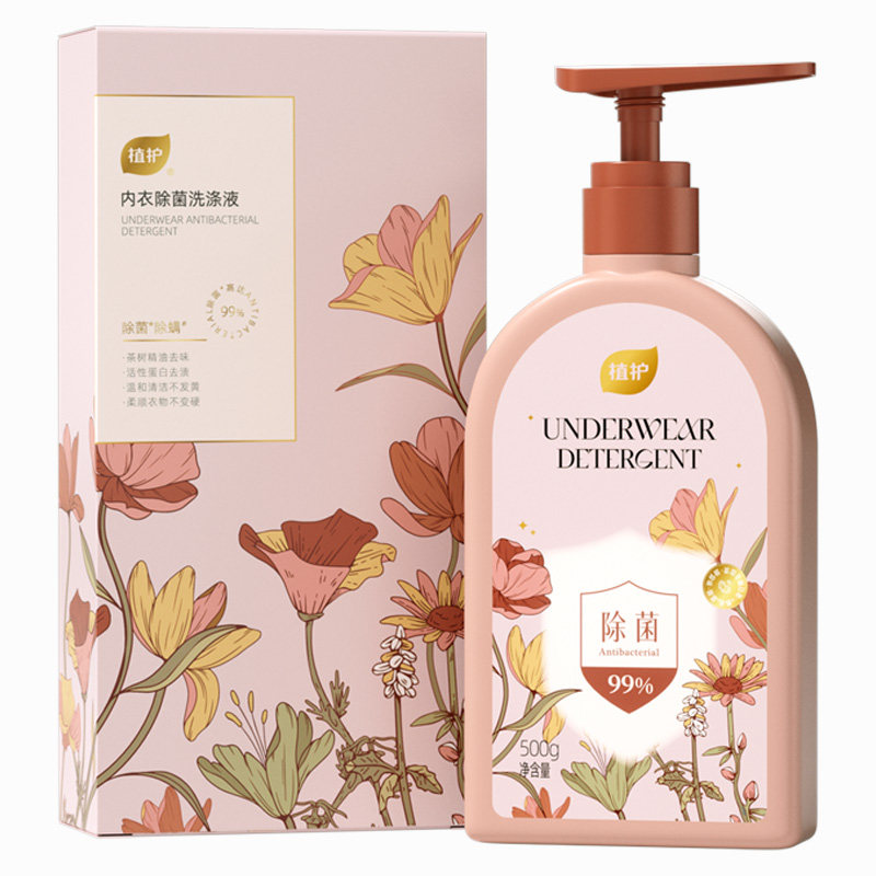 植护除菌内衣洗衣液500大瓶装除螨洗涤液女去污去黄去血渍,淘宝优惠券,粉丝福利购,淘宝优惠卷