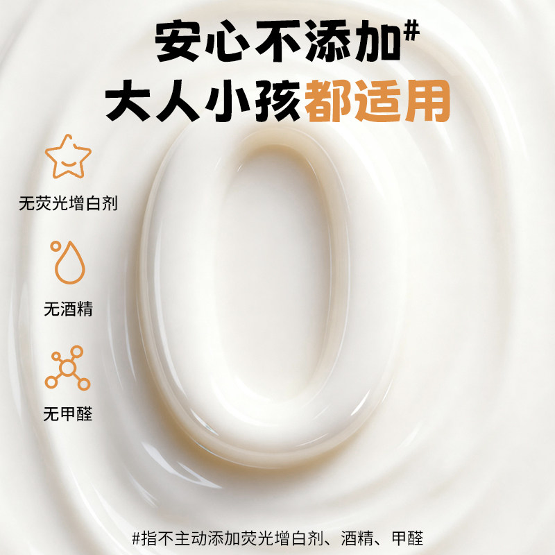 植护洗手液99%抑菌按压瓶儿童温和不伤手护手清洁留香家用泡沫型