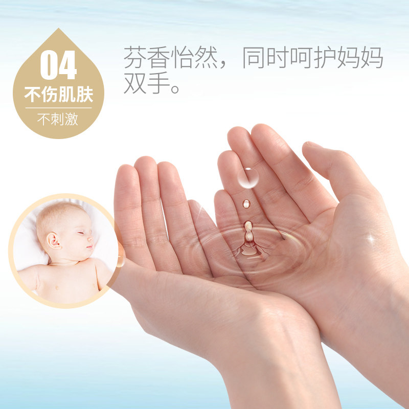 植护婴儿洗衣皂宝宝用小孩婴幼儿童皂抑菌内衣皂尿布皂新生bb肥皂,淘宝优惠券,粉丝福利购,淘宝优惠卷