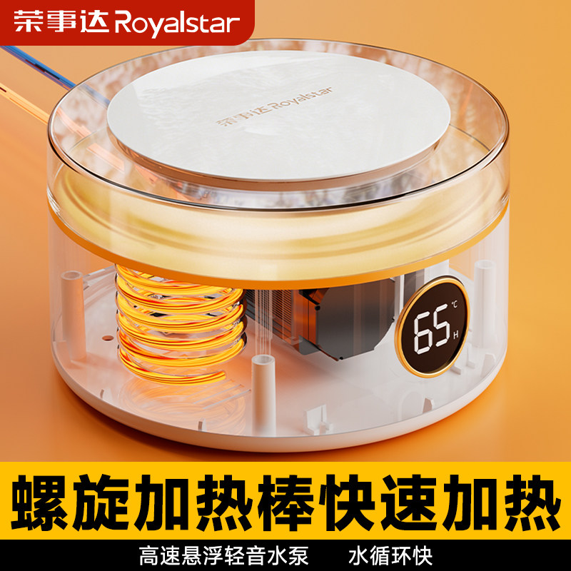 特价电热毯单人【1.5*0.7米】