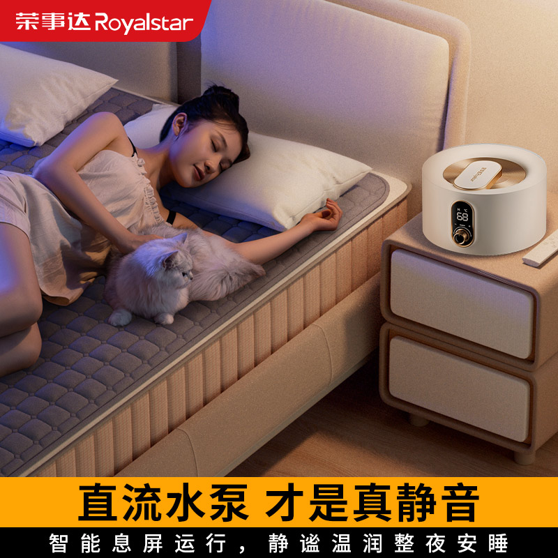 特价电热毯单人【1.5*0.7米】