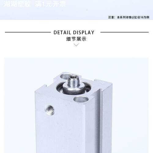 薄型气缸SDA40*10/15/20/25/30/40/45/50/75/100/125/150-S带磁加 - 图1