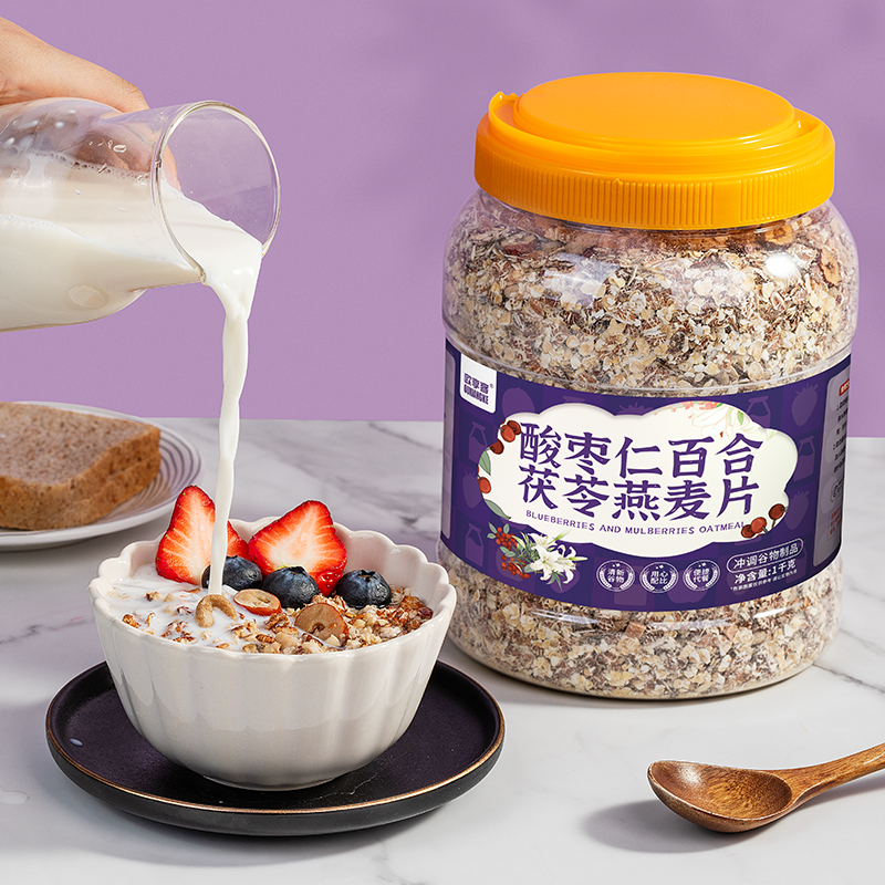 欧享客酸枣仁百合茯苓燕麦片营养早餐即食冲饮粗粮饱腹健康代餐 - 图2
