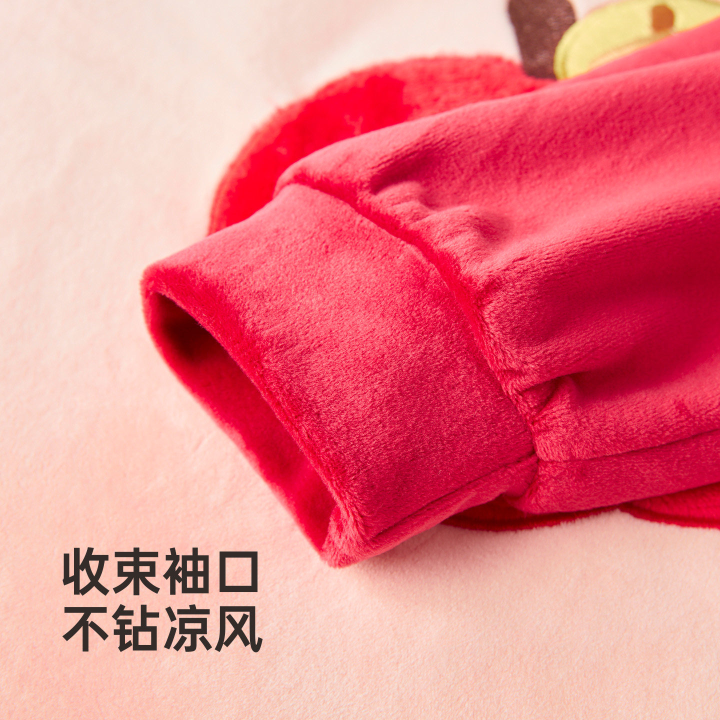 笛莎儿童法兰绒加厚短毛绒家居服套装2025冬季女童保暖套头睡衣,淘宝优惠券,粉丝福利购,淘宝优惠卷