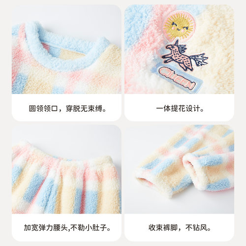 笛莎新款儿童加厚法兰绒家居服加绒女童2025秋冬季睡衣保暖套装 - 图2