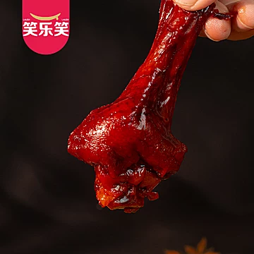笑乐笑酱卤鸭翅根35g*20包[10元优惠券]-寻折猪