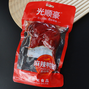 【5只】混合味鸭腿110g*3只+鸭小腿35g*2只