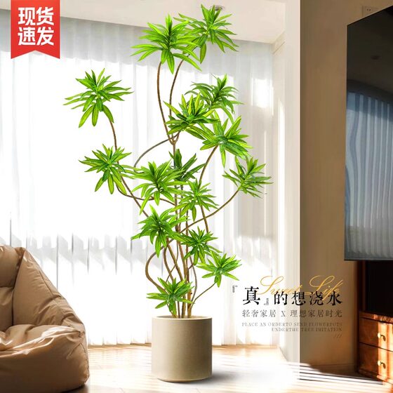 Lily bamboo simulated green plant living room large potted artificial tree