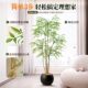 2025 high-end light luxury simulated green plant nandina indoor