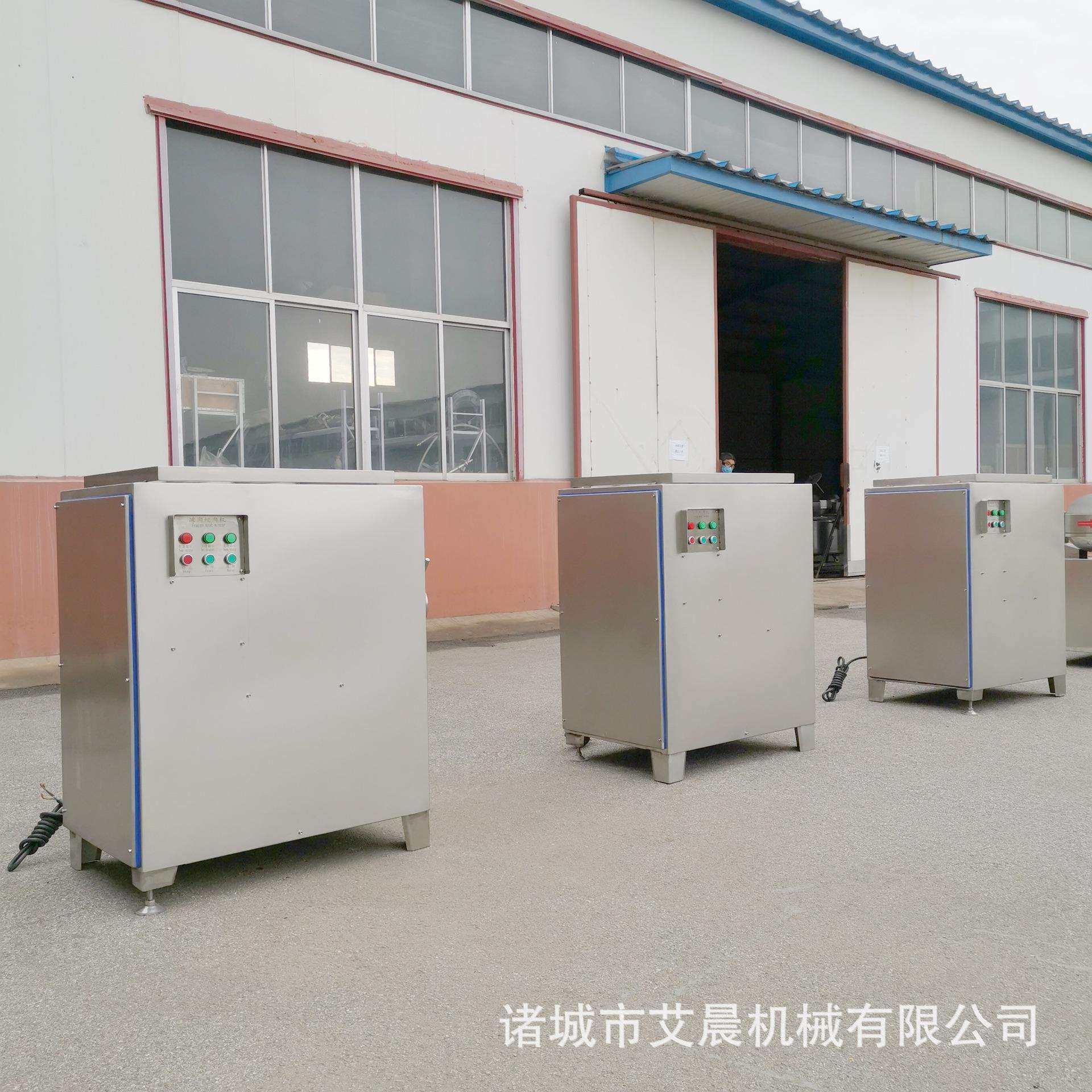 冻牛羊肉绞碎机 冻肉绞肉机 骨肉打碎机,淘宝优惠券,粉丝福利购,淘宝优惠卷