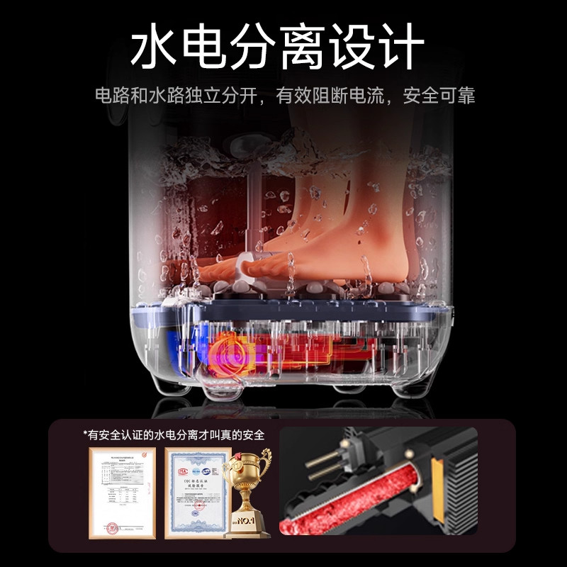 奥克斯泡脚桶全自动电动按摩洗脚足浴盆加热家用恒温高深桶足浴器,淘宝优惠券,粉丝福利购,淘宝优惠卷