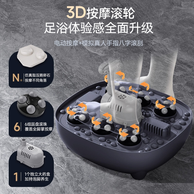 奥克斯泡脚桶全自动电动按摩洗脚足浴盆加热家用恒温高深桶足浴器,淘宝优惠券,粉丝福利购,淘宝优惠卷