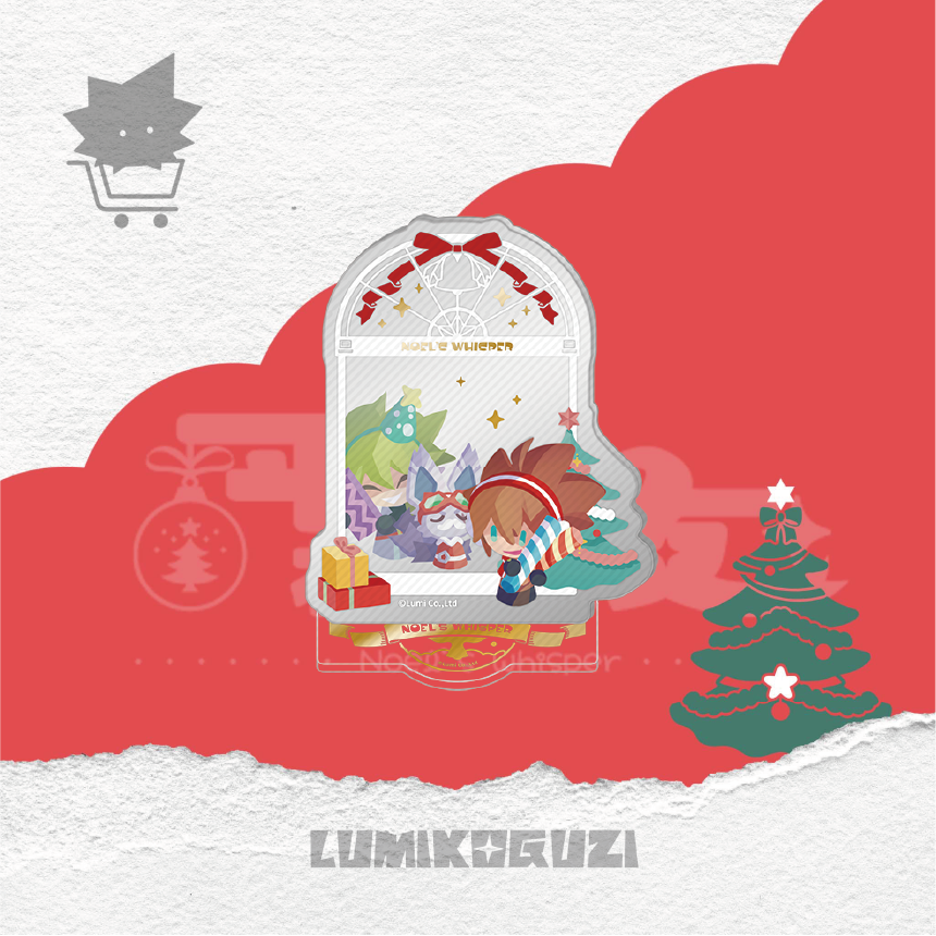 【Aotu圣诞新品】平安夜礼物-圣夜橱窗透镜亚克力立牌 凹凸光和社,淘宝优惠券,粉丝福利购,淘宝优惠卷