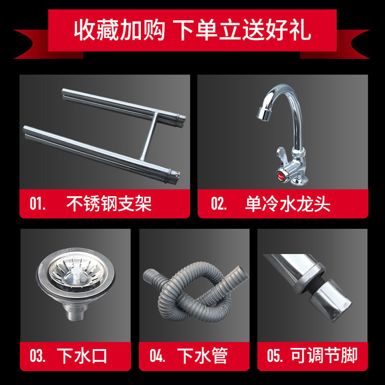 304不锈钢三池水池三眼三联3个三连水槽消毒洗菜盆洗碗池食堂厨房 - 图0