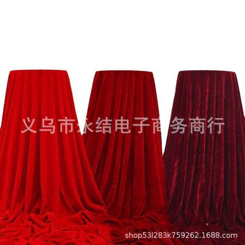 婚礼场景布置酒红色金丝绒布结婚舞台背景周岁生日订婚宴现场布幔 - 图3
