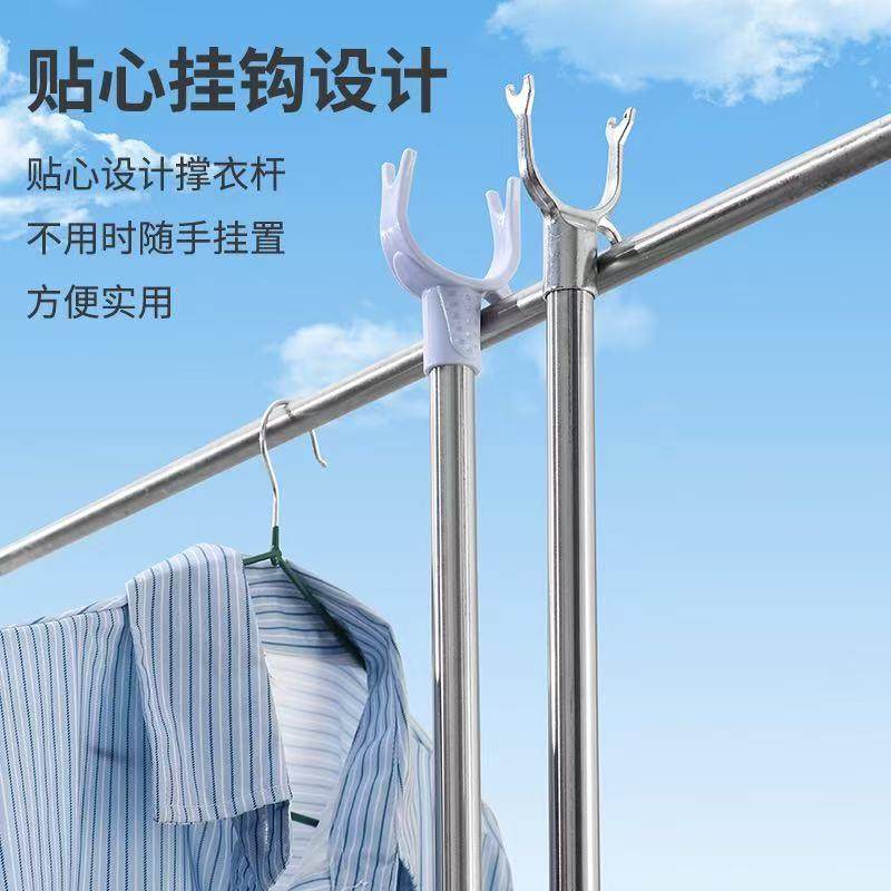 伸缩晾衣架撑衣杆晾衣杆叉丫可伸缩家用宿舍挑挂取衣叉杆晾衣捍 - 图0