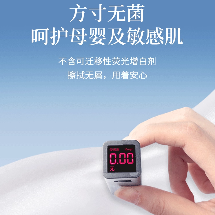 植护便携式云柔巾家用超柔抽纸婴幼儿专研保湿纸软擦鼻涕乳霜纸。,淘宝优惠券,粉丝福利购,淘宝优惠卷