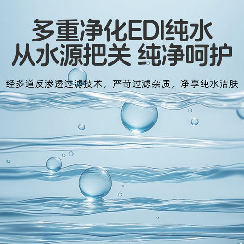 植护婴儿湿巾小包便携装手口专用擦屁屁儿童上学便携湿纸巾正品 - 图1