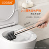 Kabei Gun Gray Toilet Brush Wall-mounted Bathroom Storage Rack Toilet Cleaning Soft-Bristled Brush Toilet Cup No Punching