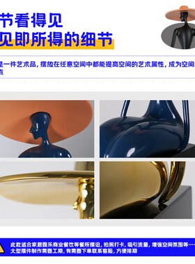 家之源摆件人物艺术雕塑入户玄关客厅隔断前台地台女性美容院禅意