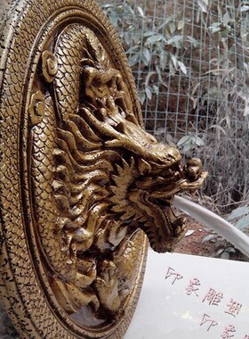 家居别墅园林鱼池水景雕塑墙面装饰喷嘴龙头流水喷泉动物壁挂流水
