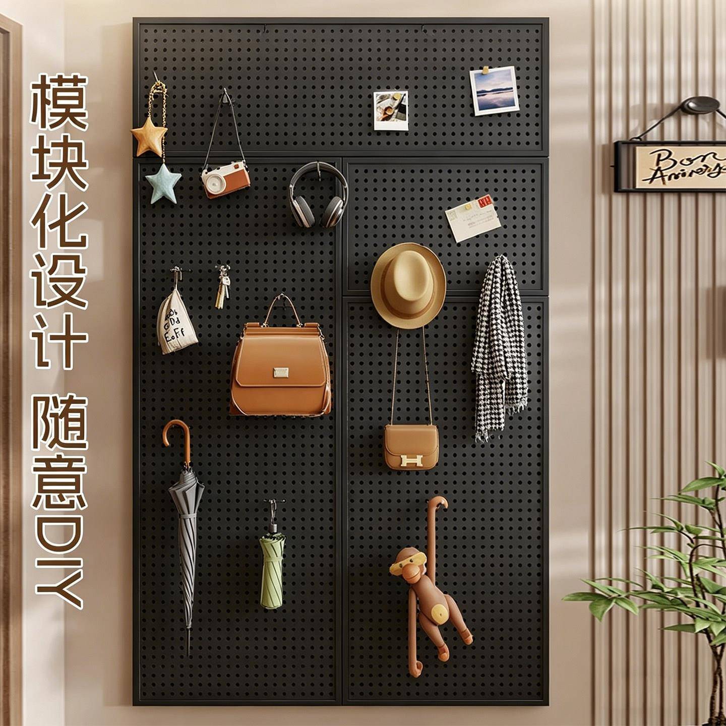 Perforated board storage rack wall shape multi-functional integrated storage rack desk hanging board behind the entrance door