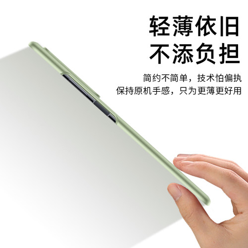 科迪福 适用于三星zflip3手机壳f7110折叠屏超薄磨砂Galaxy zfilp3保护套包防摔SM-f7110外壳5G新品男女个性 - 图2