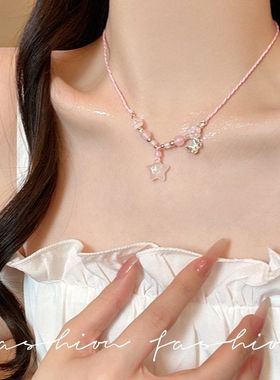 粉色冰透蝴蝶项链女轻奢小众设计