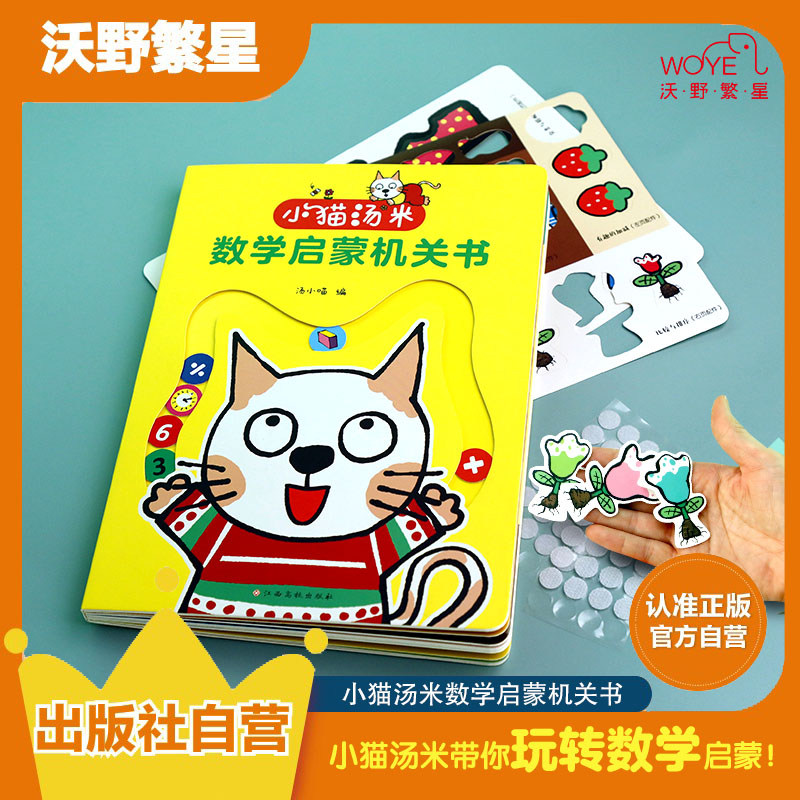 图5