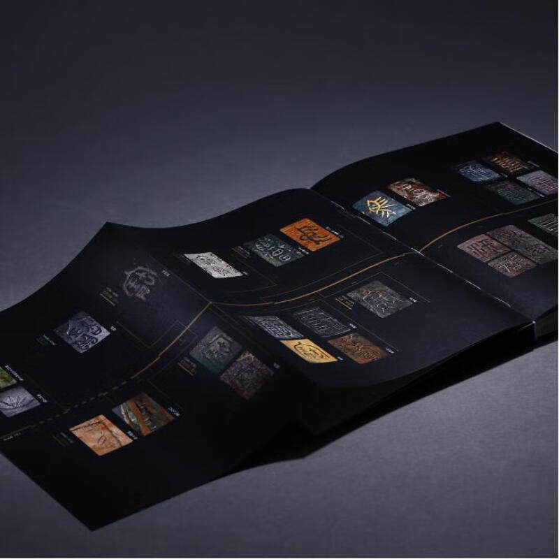 【正版新书】不器金文名品徐天进金文书作珍藏版纪念杭州市临平博物馆编考古金文普及版上海书画官方正版散氏盘铭文拓片良渚神徽书,淘宝优惠券,粉丝福利购,淘宝优惠卷