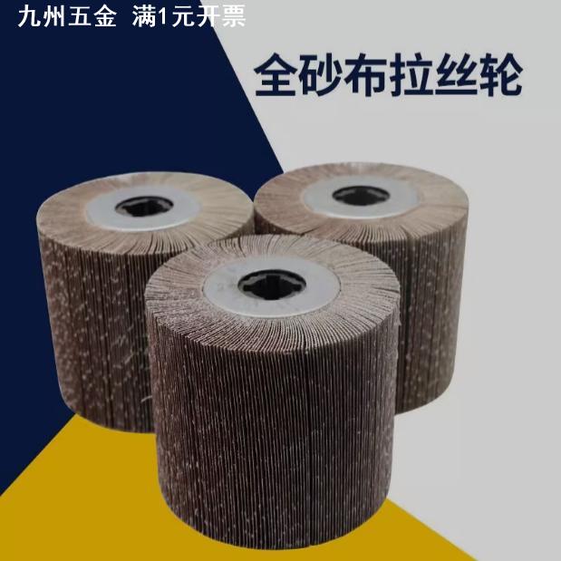 图3