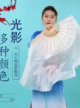 白色扇子舞蹈盛世鸿姿梁祝雪中梅