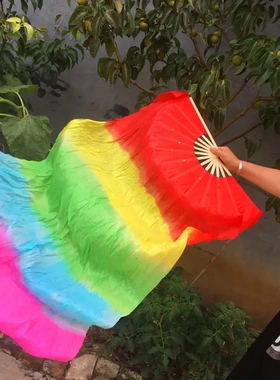 长绸舞蹈扇子五彩渐变秧歌广场