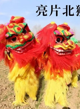 双人北狮舞狮全套一整套金粉亮片