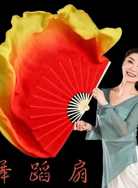 真丝舞蹈扇跳舞扇加长双面秧歌扇