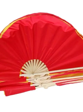 辉煌中国梦舞蹈大扇子红黄双面