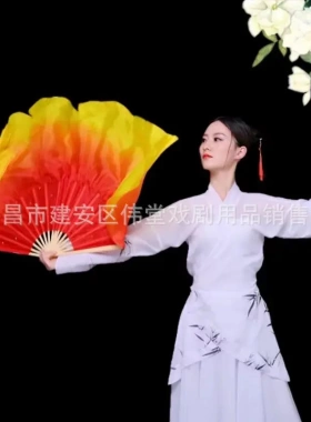真丝蹈扇跳舞扇加长双面秧歌扇