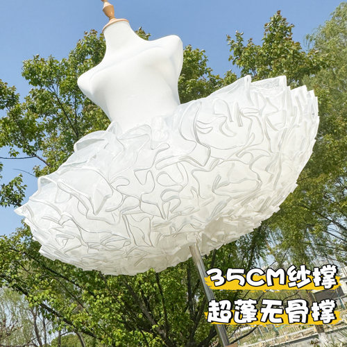 裙撑lolita暴力无骨狗短撑日常半身裙飞天洛丽塔鸭屁股裙撑蓬蓬裙 - 图1