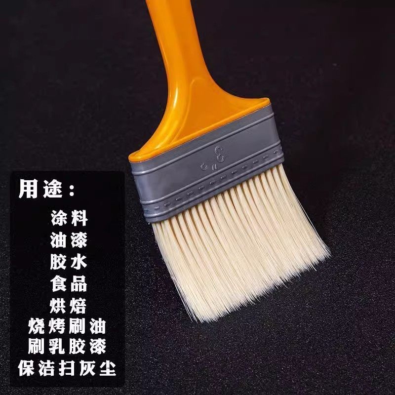 刷子不掉毛油漆刷烧烤刷子涂料刷清洁刷软毛塑料植毛刷小刷子,淘宝优惠券,粉丝福利购,淘宝优惠卷