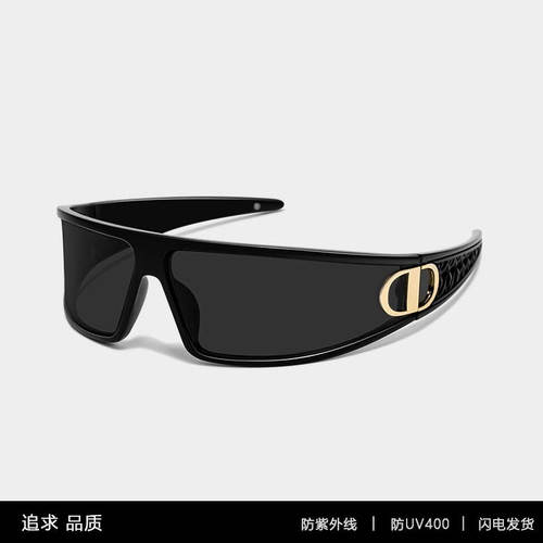 CD发箍墨镜女2026新款高级感时髦凹造型y2k拍照防紫外线太阳眼镜 - 图3