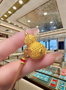 足金包银女款花丝爬藤葫芦吊坠礼